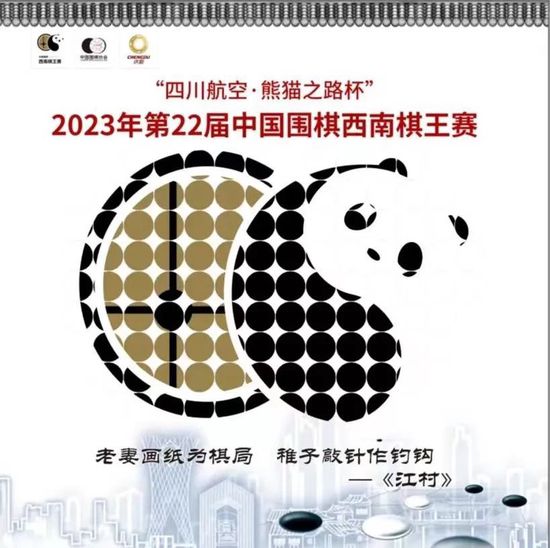 不少网友在物料发布后都表示;有毒，太搞笑了，更有网友自发地在评论区为电影编起了打油诗;哥哥妹妹欢乐多，相信2哥准没错